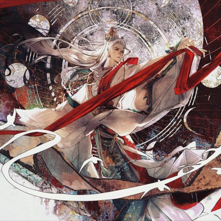 Whispers of Fate (2025)