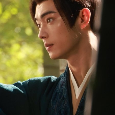 Tian Du Yi Wen Lu ()