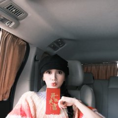 Ai Shang Zhe Tiao Jie Chinese Drama(0000) photo