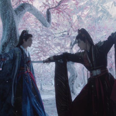 Whispers of Fate (2025)