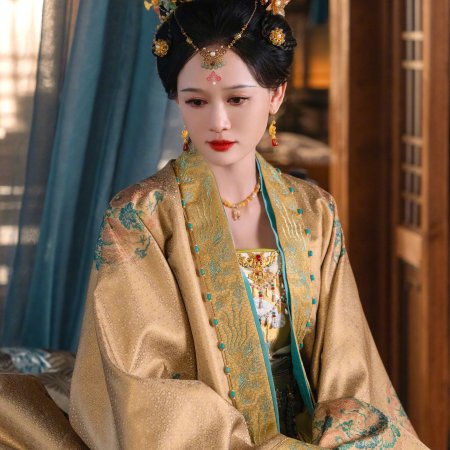 Fight for Love (2025)