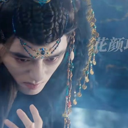 Whispers of Fate (2025)