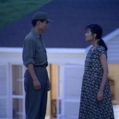 Eyes of Dawn Korean Drama photo