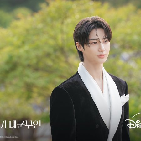 Perfect Crown (2026)