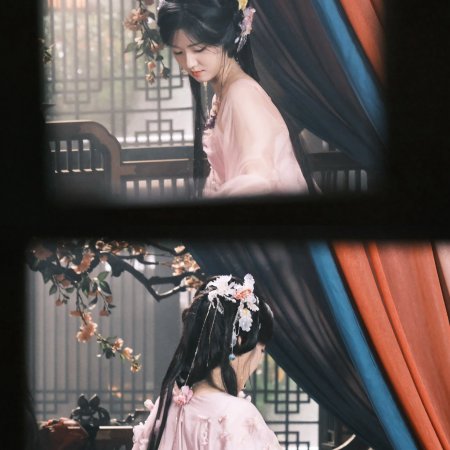 Love in the Clouds (2025)