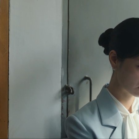 Ms. Incognito (2025)