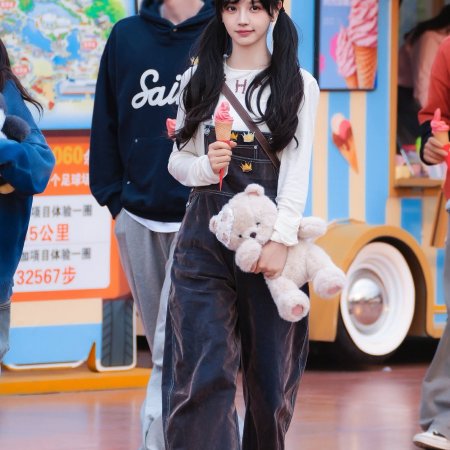The Genius of Girlfriend (2026)