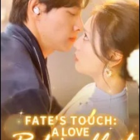 Wan Zhang Guang Mang Nuan Si Liang (2025)