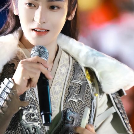 Key to the Phoenix Heart (2026)