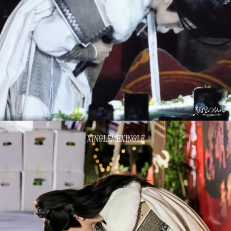 Key to the Phoenix Heart (2026)