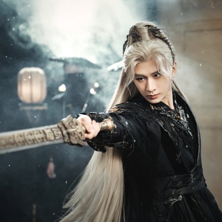 Sword and Beloved (2025)