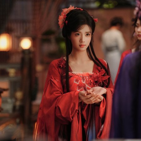 Love in the Clouds (2025)