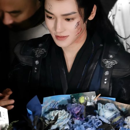 Key to the Phoenix Heart (2026)