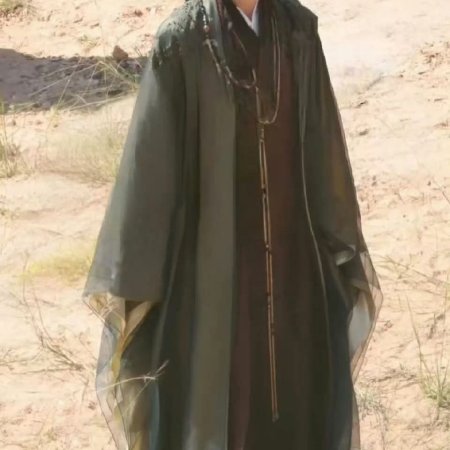 Fate Chooses You (2026)