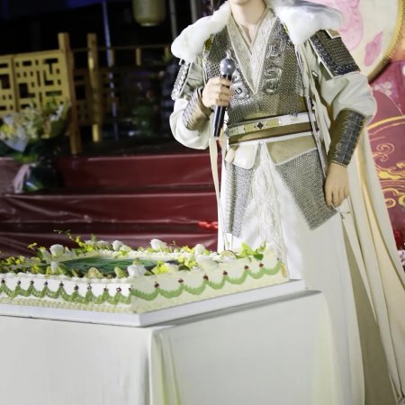 Key to the Phoenix Heart (2026)