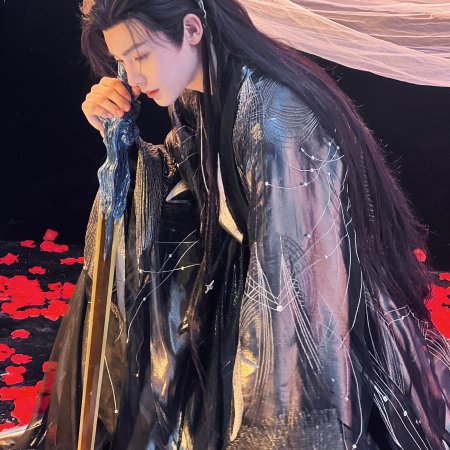 Love in the Clouds (2025)