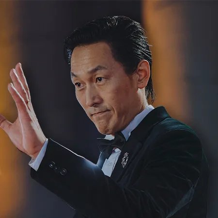 Nice to Not Meet You (2025)