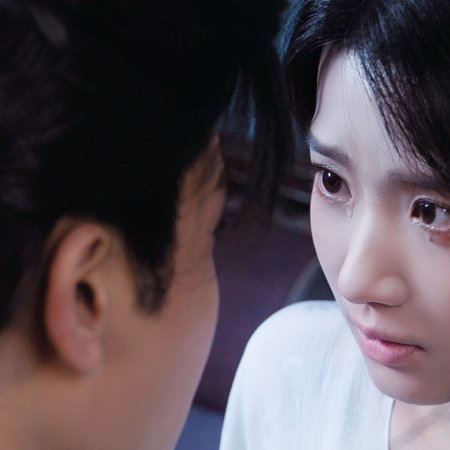 Love in the Clouds (2025)