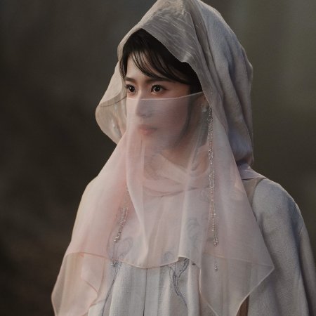 Love in the Clouds (2025)