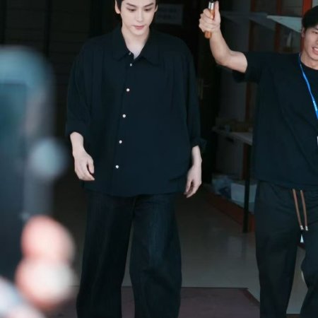 Tian Du Yi Wen Lu ()