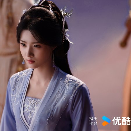 Love in the Clouds (2025)