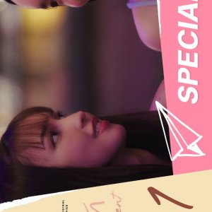 Love Moment Special (2025)