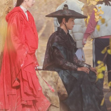 Escape to Your Heart ()