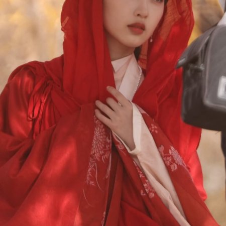 Escape to Your Heart ()