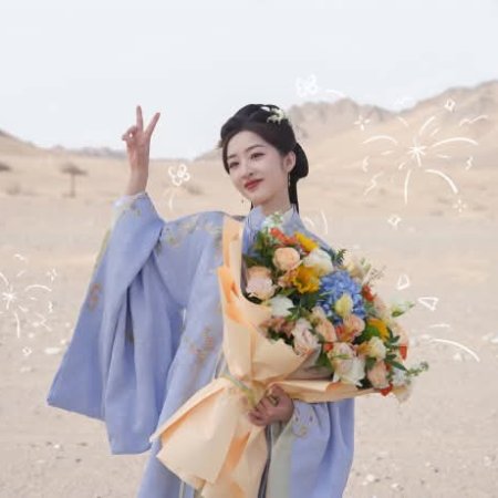 Escape to Your Heart ()