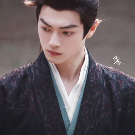 Tian Du Yi Wen Lu ()