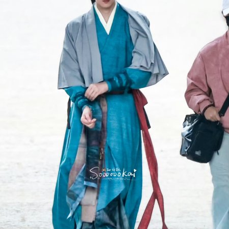 Tian Du Yi Wen Lu ()