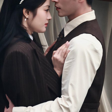 The Lament of Autumn ()