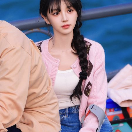 The Genius of Girlfriend (2026)