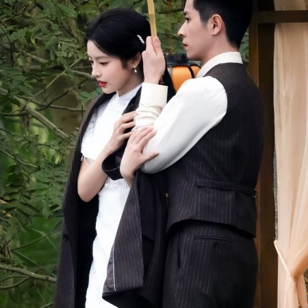 The Lament of Autumn ()