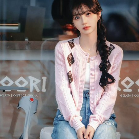The Genius of Girlfriend (2026)