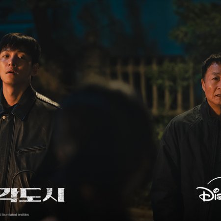 The Manipulated (2025)