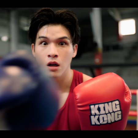 MuTeLuv:  Fist Foot Fusion (2025)