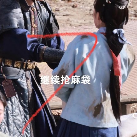 Escape to Your Heart ()