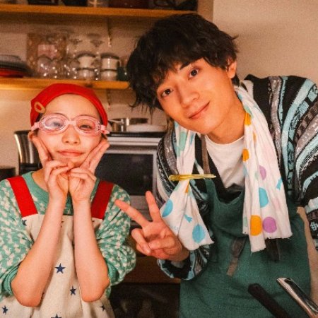 Your Divorce Is Served! (2025)