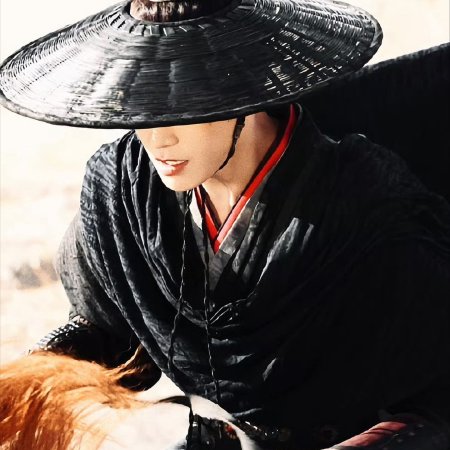 The Road to Splendor ()