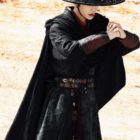 The Road to Splendor ()