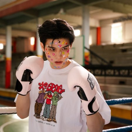 MuTeLuv:  Fist Foot Fusion (2025)