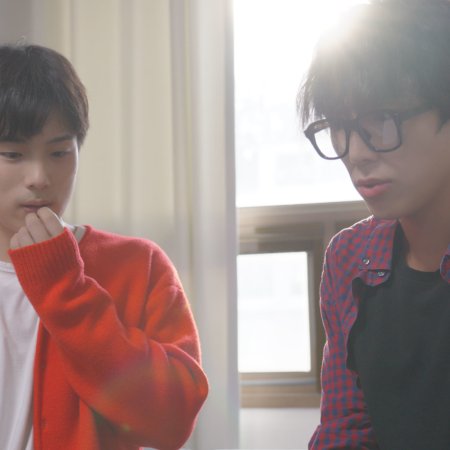 Folding? You! (2025)