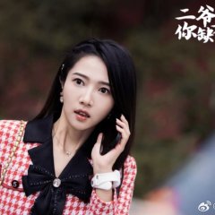 Zhang Qi Xuan photo