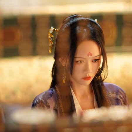 Fight for Love (2025)