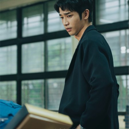 Oops! I'm in Jail (2025)