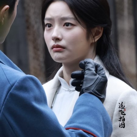 The Lament of Autumn ()