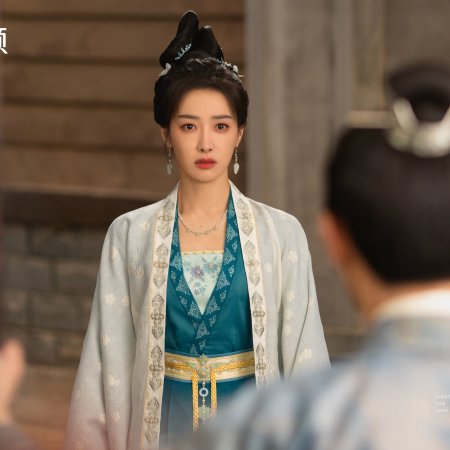 Fight for Love (2025)