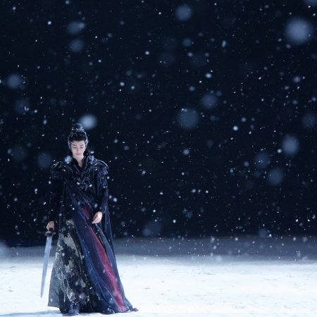 Love in the Clouds (2025)