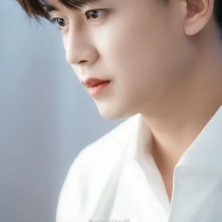 Love and Crown (2025)